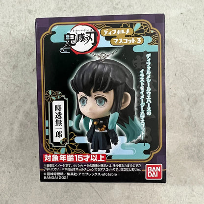 Accesorio Oficial BANDAI Demon Slayer