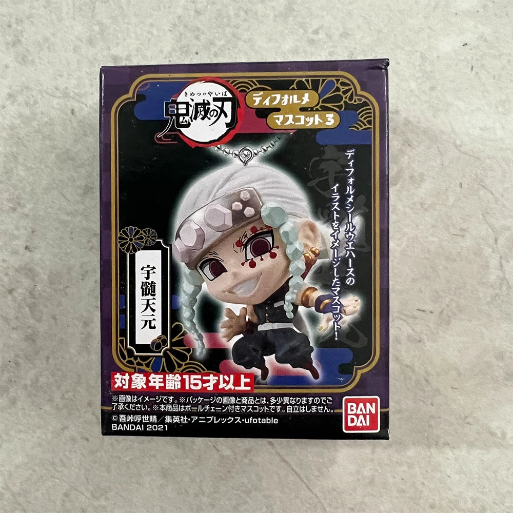Accesorio Oficial BANDAI Demon Slayer