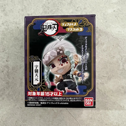 Accesorio Oficial BANDAI Demon Slayer